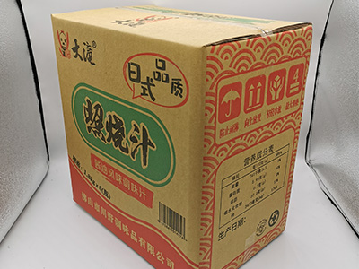 調（diào）味品包裝紙箱 五層瓦楞台灣黃紙（zhǐ）紙箱
