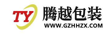 17C.COM包裝