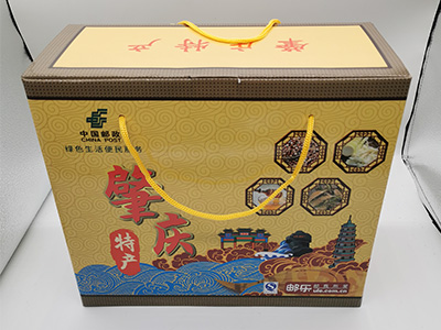 彩盒（hé）禮（lǐ）品盒加（jiā）工 特產禮品紙箱包裝