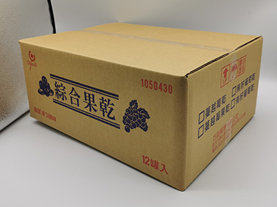 台灣（wān）黃紙紙箱定製 三層瓦（wǎ）楞台灣黃紙板快遞紙箱