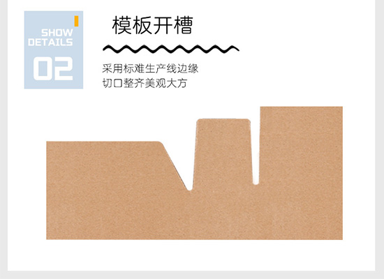 飛機盒（hé）印（yìn）刷折疊彩盒 電子產品彩盒包裝盒