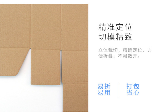 精準(zhǔn)定位,切膜精致 精(jīng)準定位,切(qiē)膜精致