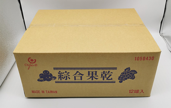 台灣黃(huáng)紙紙箱定製 三層瓦楞台(tái)灣黃紙板快(kuài)遞紙箱 台灣黃紙紙箱定製 三層瓦楞台灣黃紙板快遞紙(zhǐ)箱