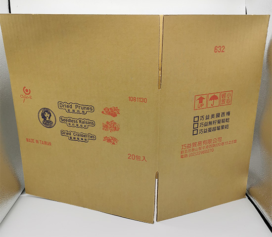 三層台灣黃紙箱訂做 台灣(wān)黃(huáng)紙包裝箱廠家批(pī)發 三層台灣黃紙箱訂做 台灣黃紙包裝(zhuāng)箱廠家(jiā)批(pī)發