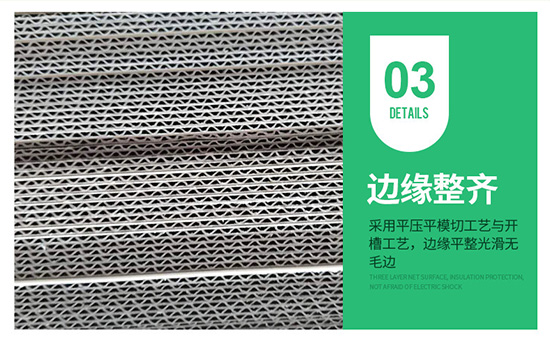 台灣黃紙箱(xiāng)邊緣(yuán)整(zhěng)齊 台灣黃紙箱邊緣整齊(qí)