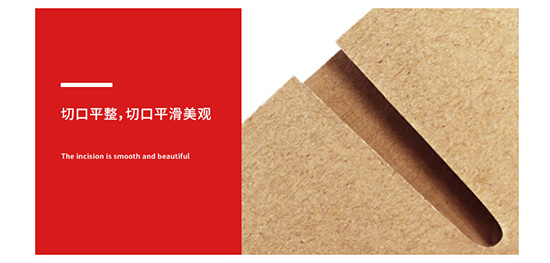 台灣黃（huáng）紙箱切口平滑美觀