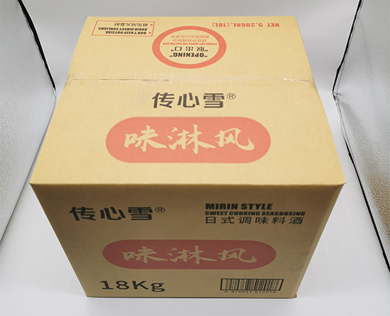 調味料酒紙箱定製 五層台灣黃紙瓦楞紙箱 調味料酒紙箱定(dìng)製 五層台灣黃紙瓦楞紙箱