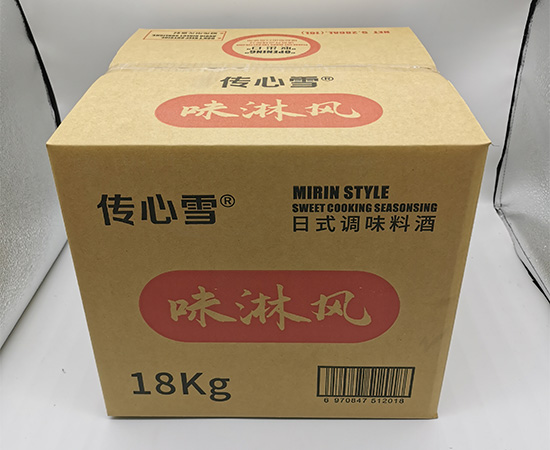 調味料酒(jiǔ)紙箱定製 五層(céng)台灣(wān)黃紙瓦楞紙箱 調味料酒紙箱定製 五(wǔ)層台灣(wān)黃紙瓦楞紙箱(xiāng)