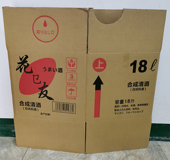 五層台灣黃紙日式料（liào）酒包裝紙箱