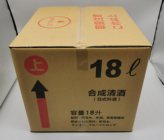 五層台灣黃紙（zhǐ）日式料酒（jiǔ）包裝紙箱