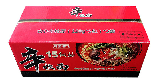 方（fāng）便麵快（kuài）遞紙（zhǐ）箱包裝 瓦楞速食麵彩（cǎi）箱定製