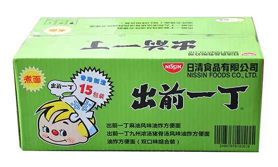 方便（biàn）麵快遞紙箱包裝（zhuāng） 瓦楞（léng）速食麵彩箱定製