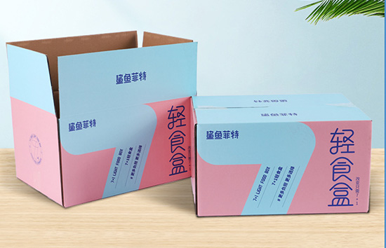 瓦楞紙食品（pǐn）彩（cǎi）箱定製 食品紙箱印刷包裝廠