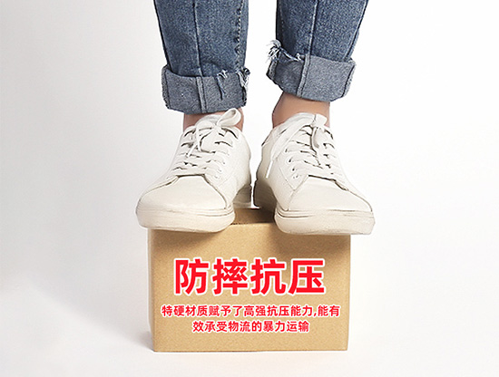 三層五層快遞紙箱尺寸規格定製 三層五(wǔ)層快遞紙箱尺寸規格(gé)定製