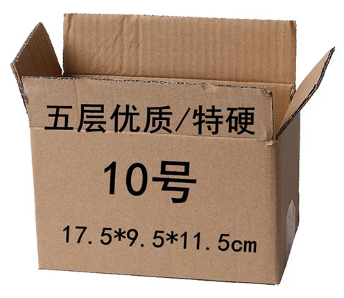 五層瓦楞紙(zhǐ)箱 五層瓦楞紙箱