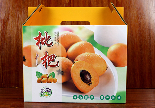 枇(pí)杷包裝禮盒紙箱 枇杷包裝禮盒紙箱