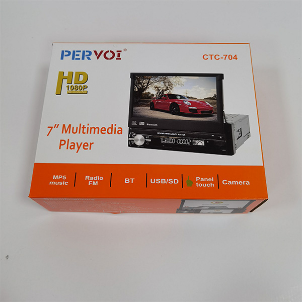 手提彩色紙盒定製 手提彩色紙盒定製