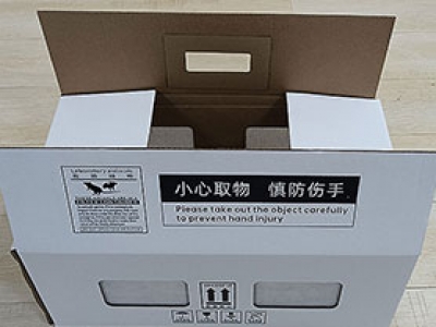 實驗生物鼠紙箱 包裝運輸箱  生物實驗紙箱定製廠家