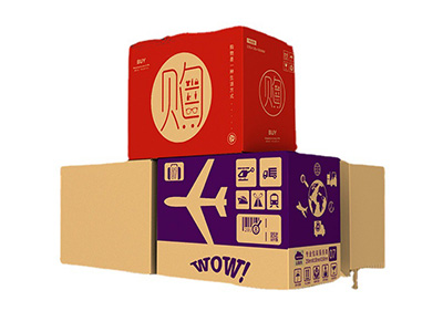 水墨印刷彩（cǎi）色紙箱 瓦楞快遞紙箱定製