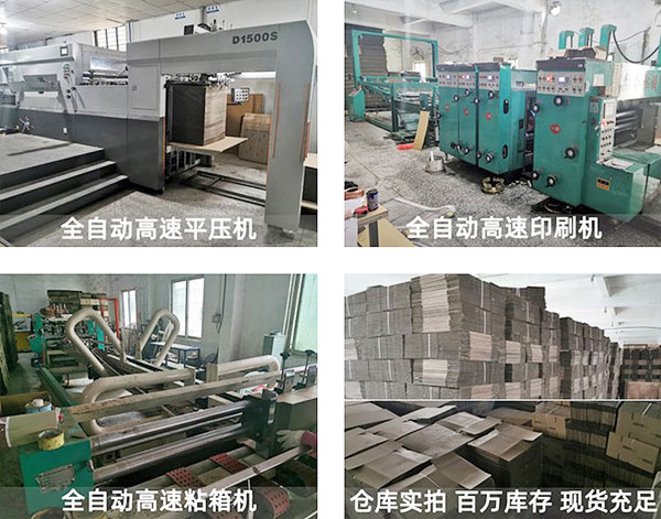 微信圖片（piàn）_20221107180208